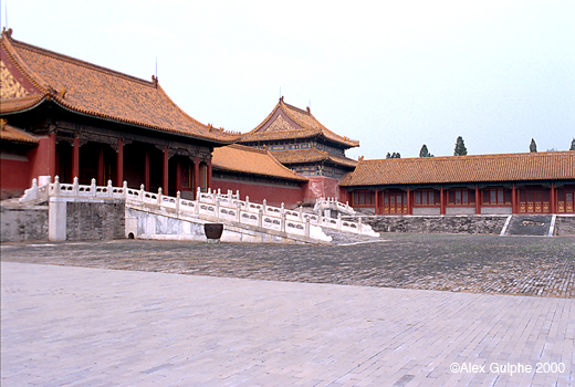 Photographie Couleur - Horizontale - Magasins impériaux dans la cour du palais <em>Baohe dian</em>