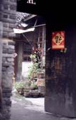 Photographie - Vue sur la cour d’une habitation d’un vieux quartier de Chengdu