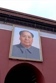 Photographie - Portrait à l’effigie de Mao Zedong